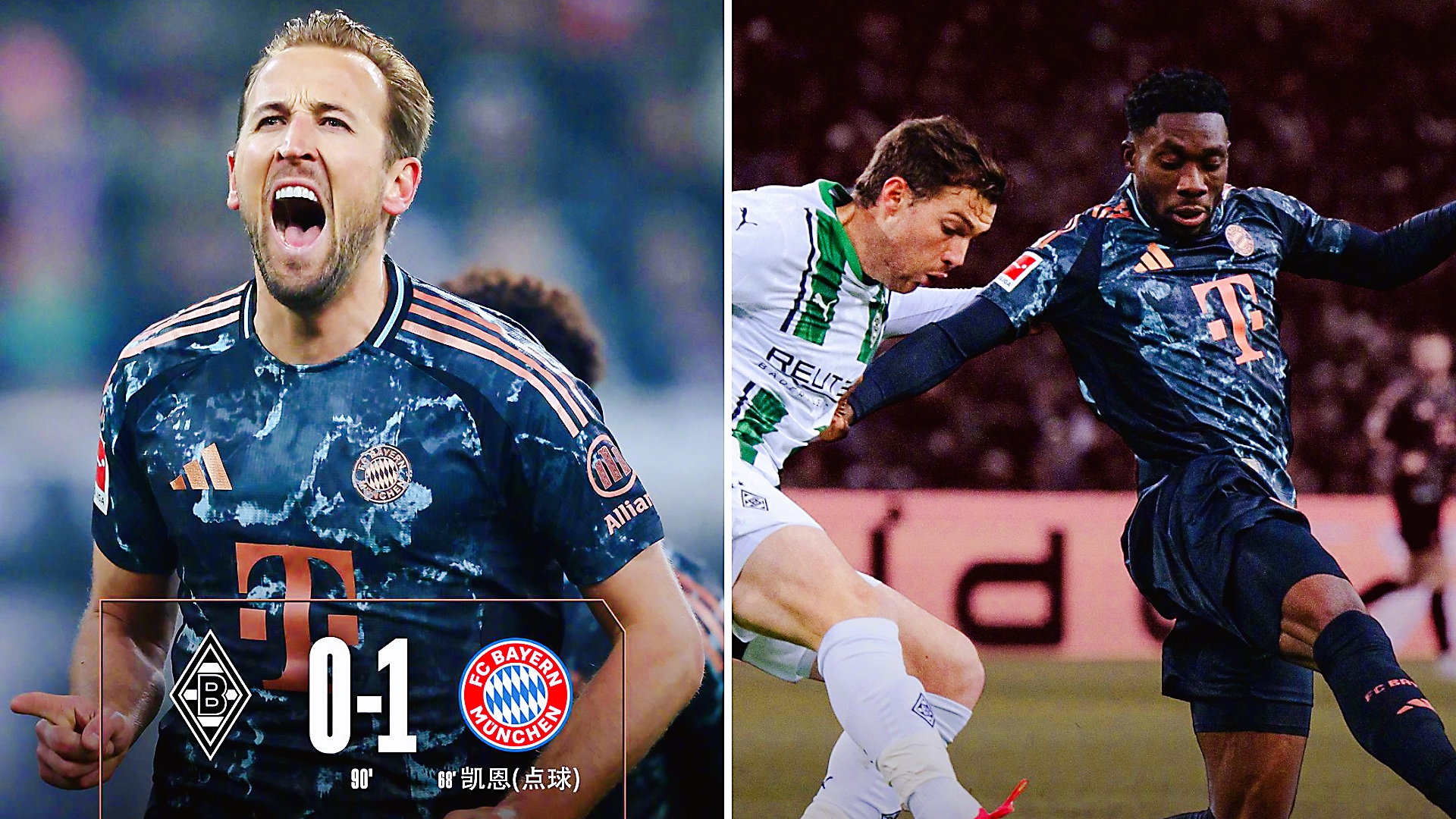 包含门兴格拉德巴赫迎西甲关键赛,今晨篮板制胜,球迷炸锅,赛程密集仍需轮换的词条 包含门兴格拉德巴赫迎西甲关键赛,今晨篮板制胜,球迷炸锅,赛程密集仍需轮换的词条