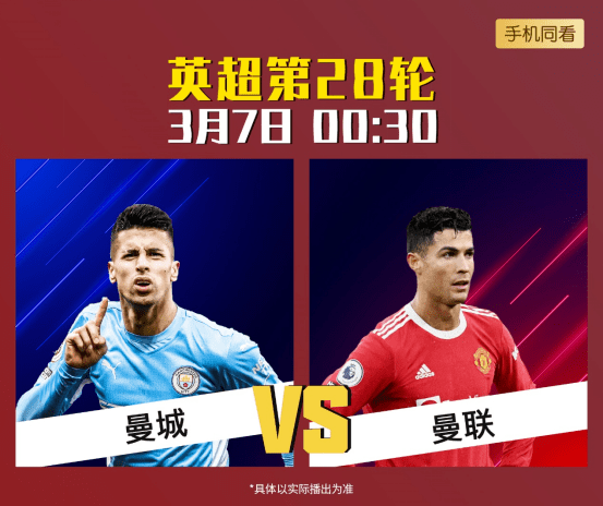 包含清晨巴黎圣日耳曼调整名单以备CBA常规赛曼联内部会议纪要流出——赛前完成体检之后，辽宁本钢清晨队长鼓劲的词条